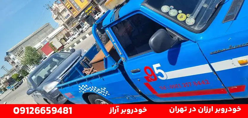 خودروبر ارزان در تهران و 5 روش موثر برای نگهداری بلبرینگها 1 خودروبر ارزان در تهران