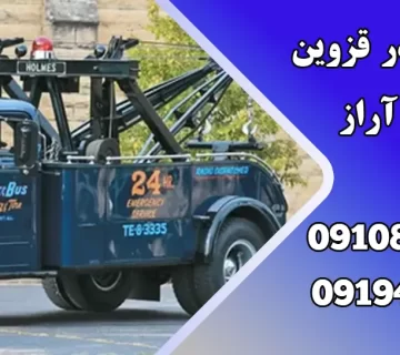 اشتباهات رایج در نگهداری خودرو