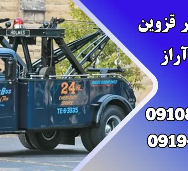 اشتباهات رایج در نگهداری خودرو