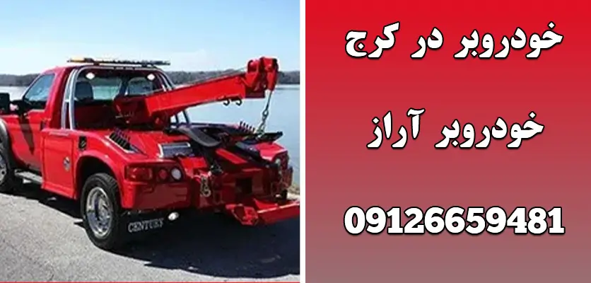 نقش شاتون در موتور|5 عامل مؤثر در خرابی شاتون و راههای پیشگیری 1 نقش شاتون در موتور