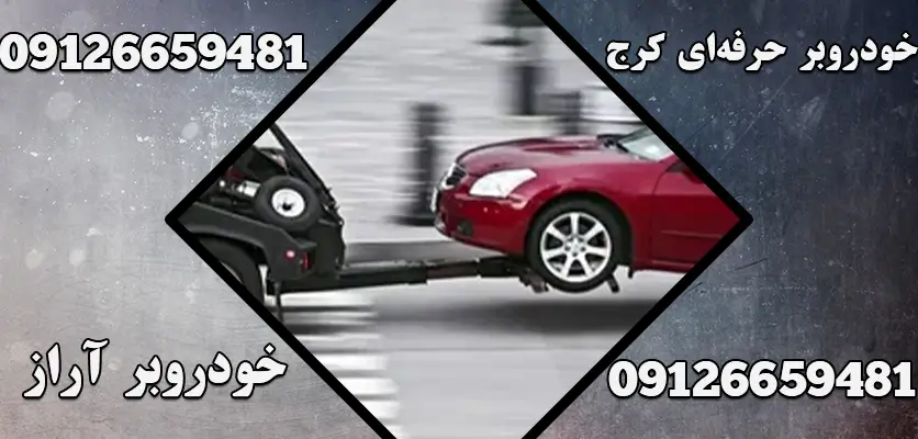 6 نقش روغن موتور خودرو در روانکاری قطعات موتور 1 روغن موتور خودرو