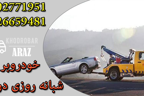 بهبود عملکرد موتور خودرو