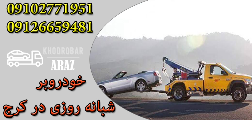 علل افت توان موتور خودرو و راهکارهای بهبود عملکرد آن 1 بهبود عملکرد موتور خودرو